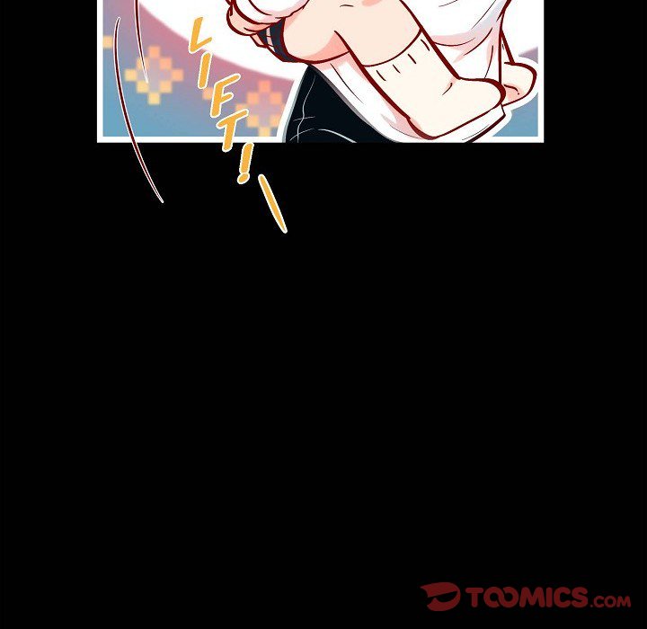 Read Biting The Tiger chapter 73 image 73 on Lezhin