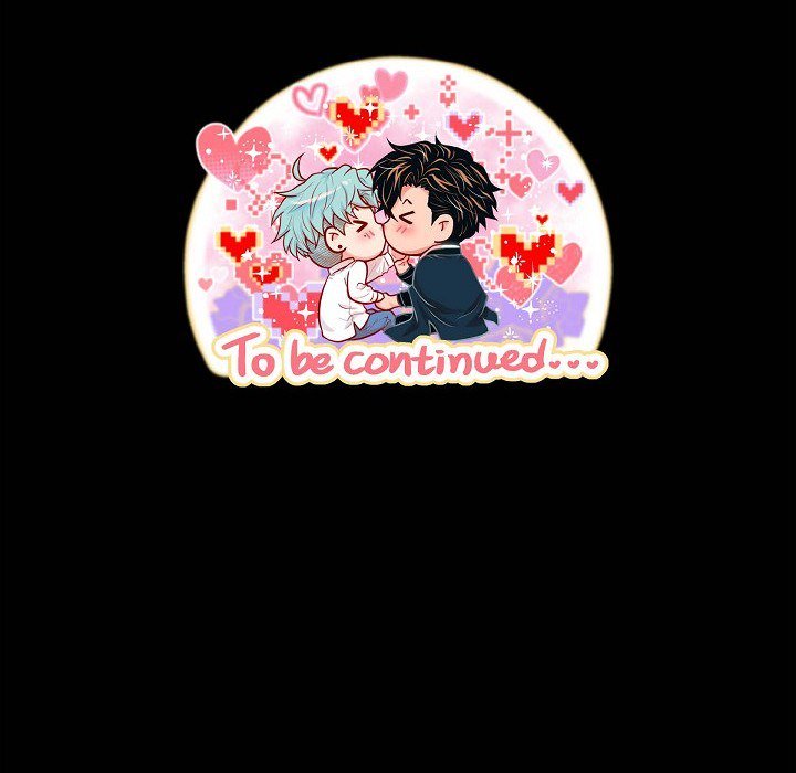 Read Biting The Tiger chapter 73 image 74 on Lezhin