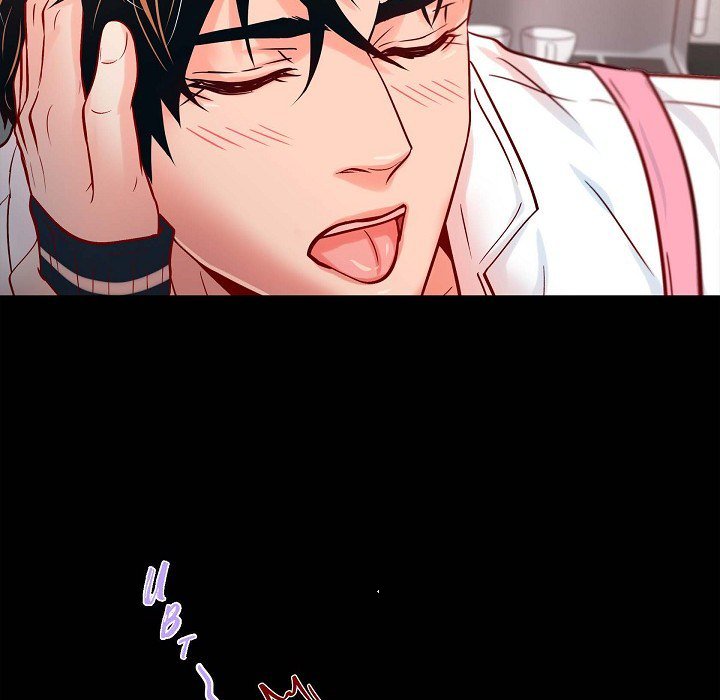 Read Biting The Tiger chapter 73 image 8 on Lezhin
