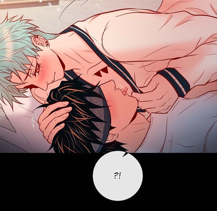 Read Biting The Tiger chapter 74 image 11 on Lezhin