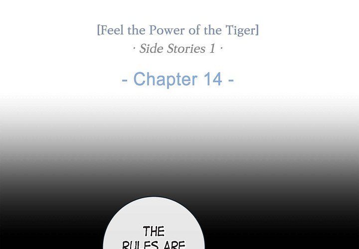 Read Biting The Tiger chapter 74 image 2 on Lezhin
