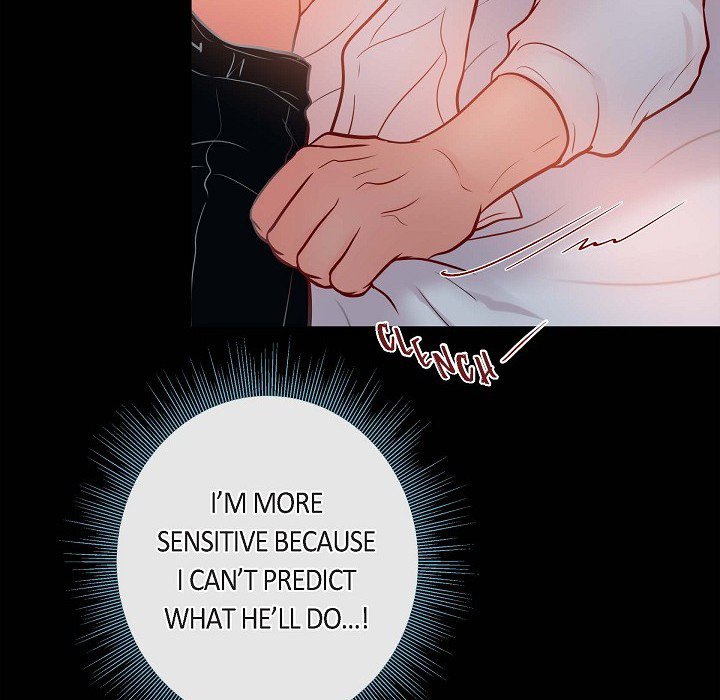 Read Biting The Tiger chapter 74 image 24 on Lezhin