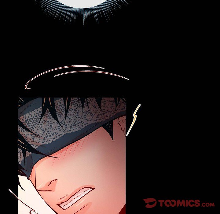 Read Biting The Tiger chapter 74 image 25 on Lezhin