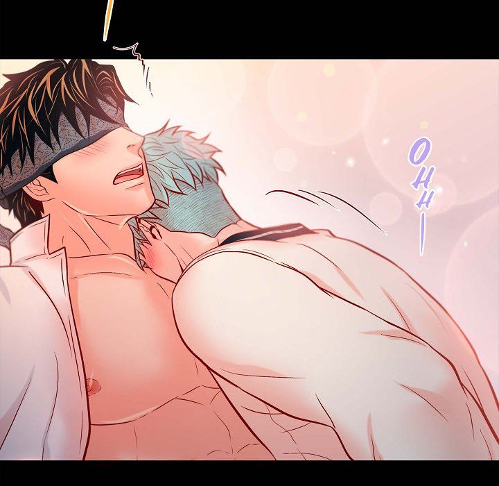Read Biting The Tiger chapter 74 image 28 on Lezhin