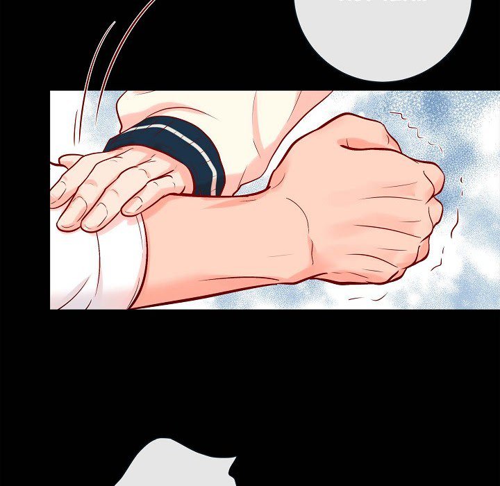 Read Biting The Tiger chapter 74 image 32 on Lezhin
