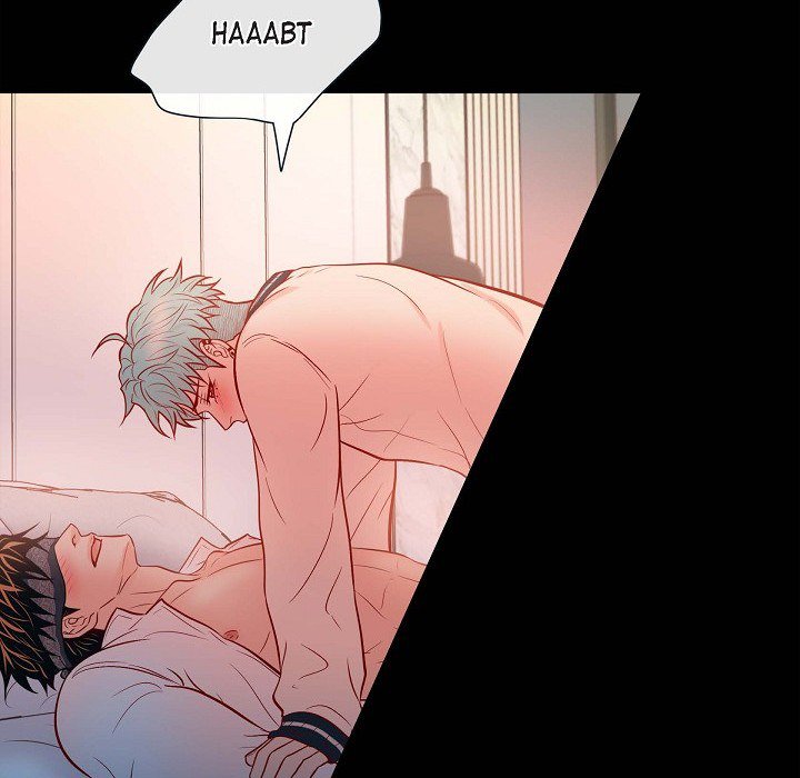 Read Biting The Tiger chapter 74 image 33 on Lezhin