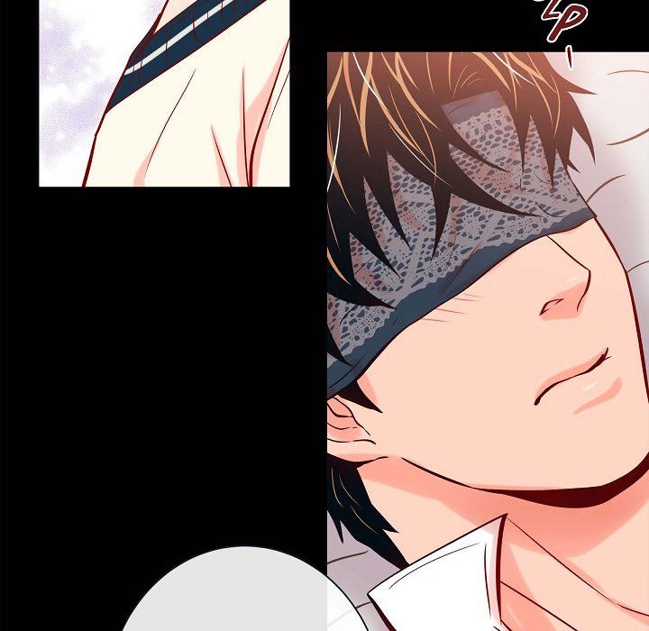 Read Biting The Tiger chapter 74 image 4 on Lezhin