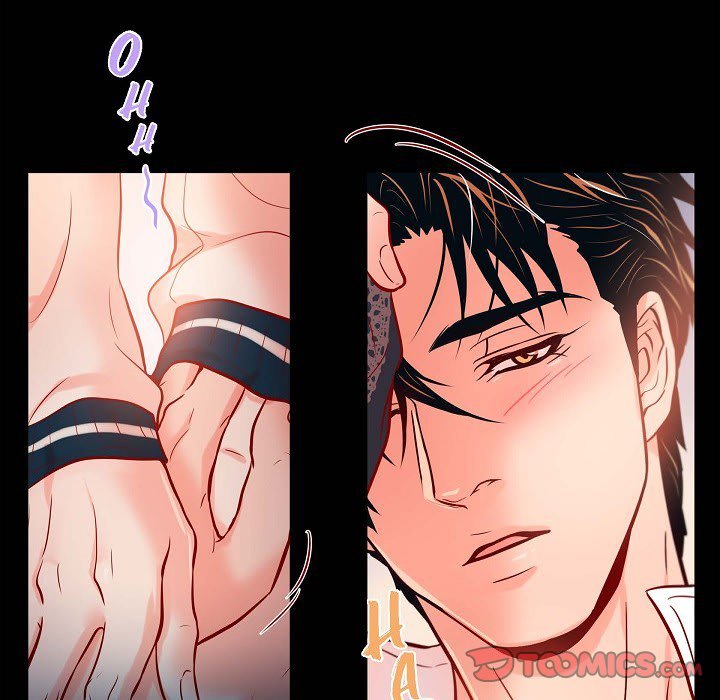 Read Biting The Tiger chapter 74 image 43 on Lezhin