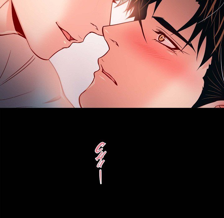 Read Biting The Tiger chapter 74 image 45 on Lezhin