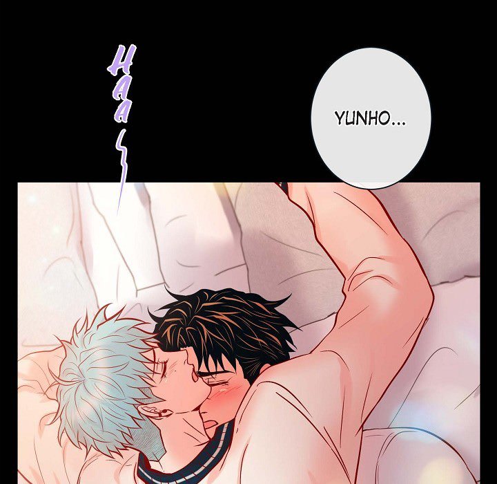 Read Biting The Tiger chapter 74 image 46 on Lezhin