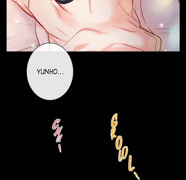 Read Biting The Tiger chapter 74 image 47 on Lezhin