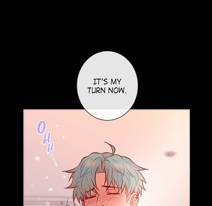 Read Biting The Tiger chapter 74 image 51 on Lezhin
