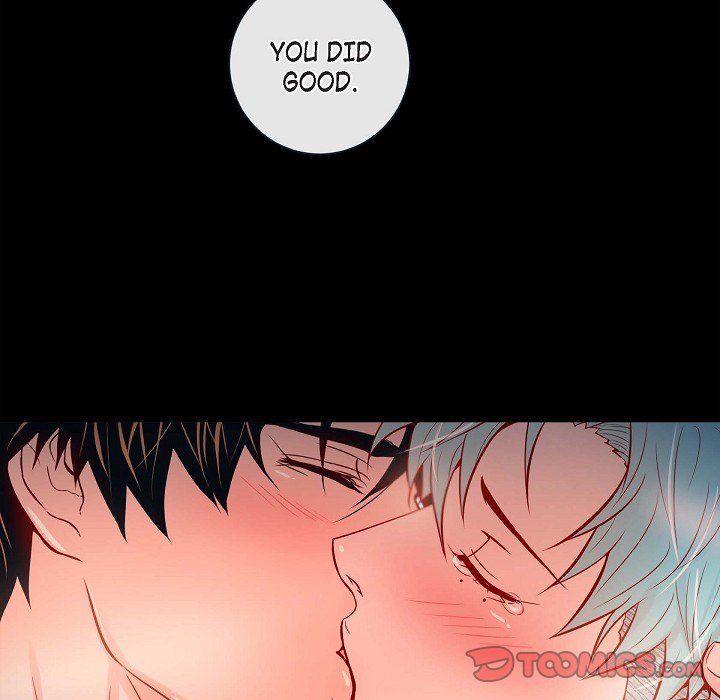 Read Biting The Tiger chapter 74 image 61 on Lezhin