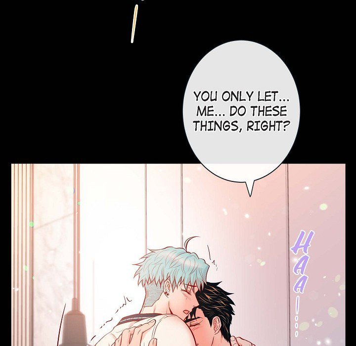 Read Biting The Tiger chapter 74 image 63 on Lezhin