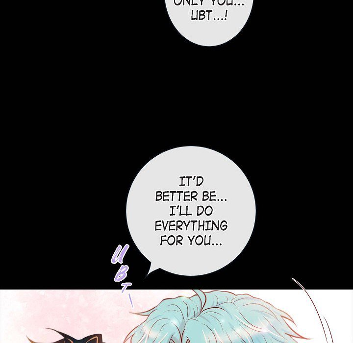 Read Biting The Tiger chapter 74 image 65 on Lezhin