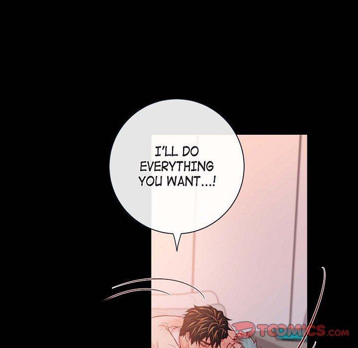 Read Biting The Tiger chapter 74 image 67 on Lezhin