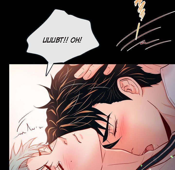 Read Biting The Tiger chapter 74 image 69 on Lezhin