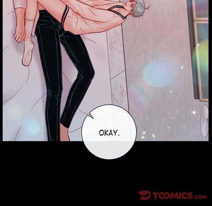 Read Biting The Tiger chapter 74 image 7 on Lezhin