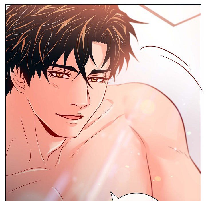 Read Biting The Tiger chapter 75 image 15 on Lezhin
