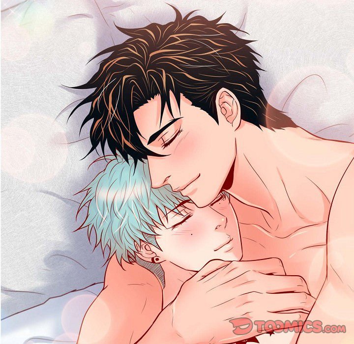 Read Biting The Tiger chapter 75 image 19 on Lezhin