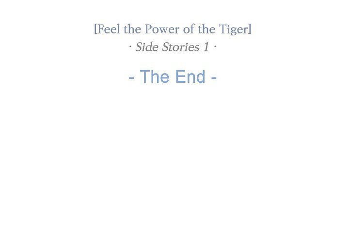 Read Biting The Tiger chapter 75 image 2 on Lezhin