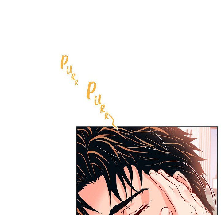 Read Biting The Tiger chapter 75 image 21 on Lezhin