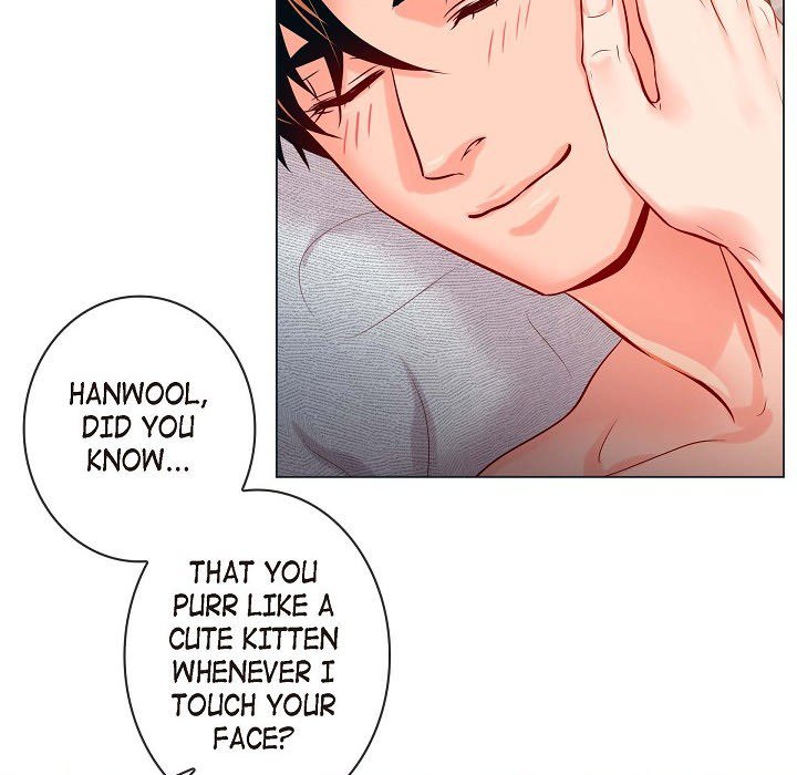 Read Biting The Tiger chapter 75 image 22 on Lezhin