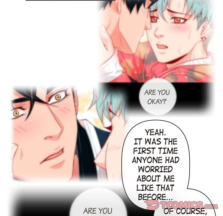 Read Biting The Tiger chapter 75 image 25 on Lezhin