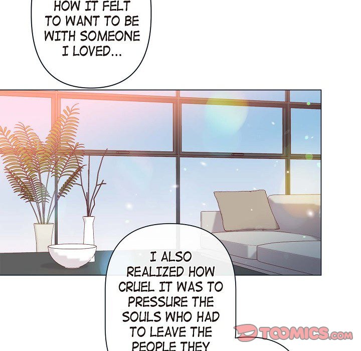 Read Biting The Tiger chapter 75 image 31 on Lezhin
