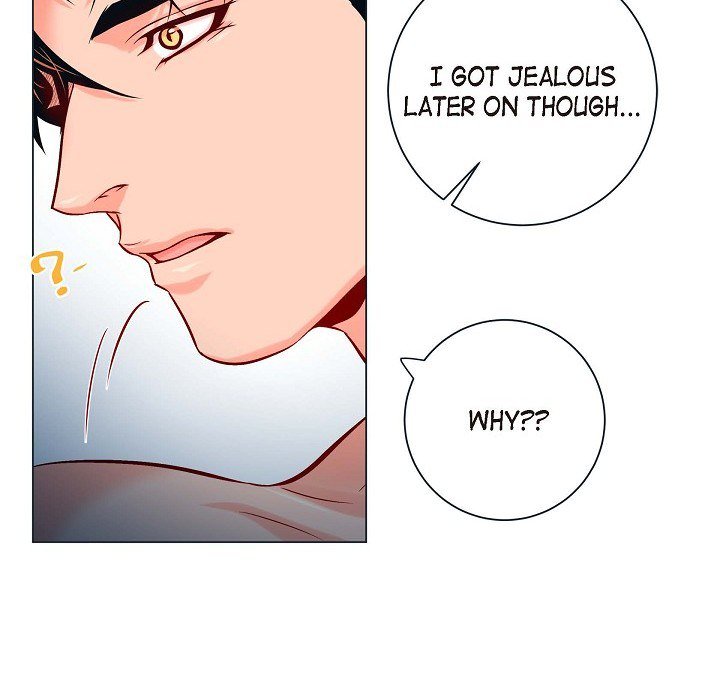 Read Biting The Tiger chapter 75 image 35 on Lezhin