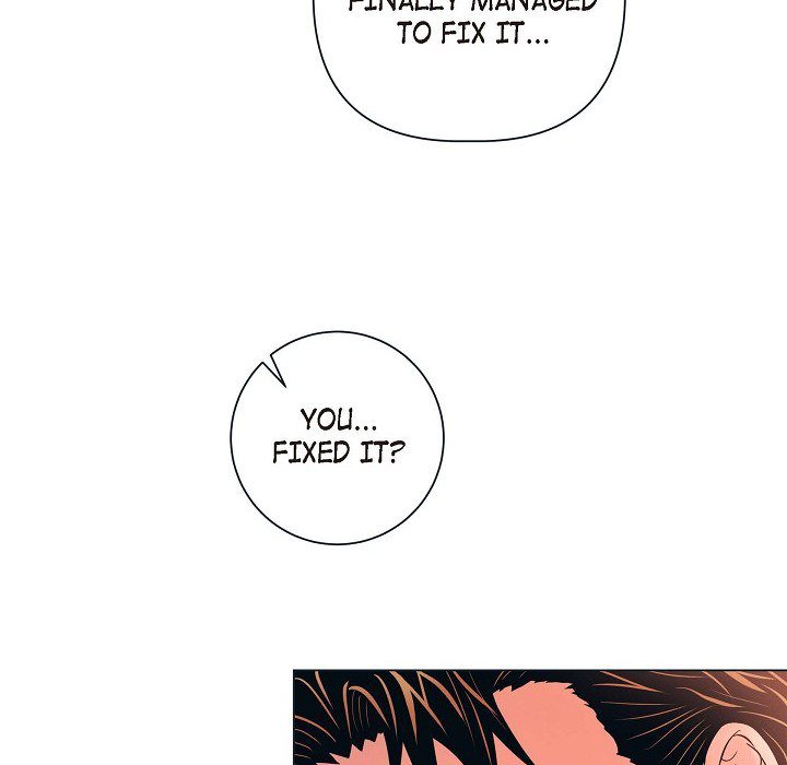Read Biting The Tiger chapter 75 image 42 on Lezhin