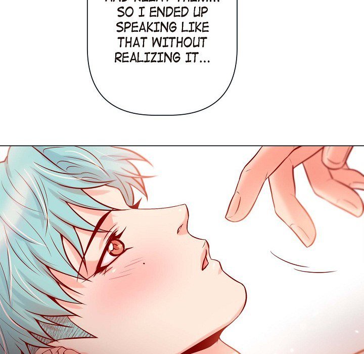 Read Biting The Tiger chapter 75 image 44 on Lezhin
