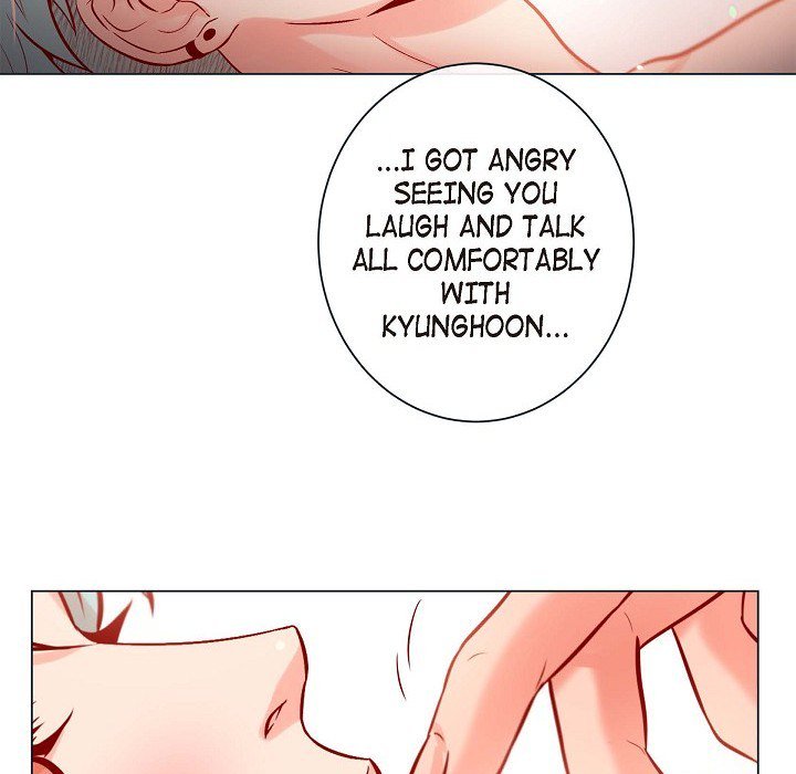 Read Biting The Tiger chapter 75 image 45 on Lezhin