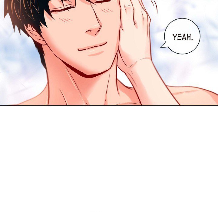 Read Biting The Tiger chapter 75 image 58 on Lezhin