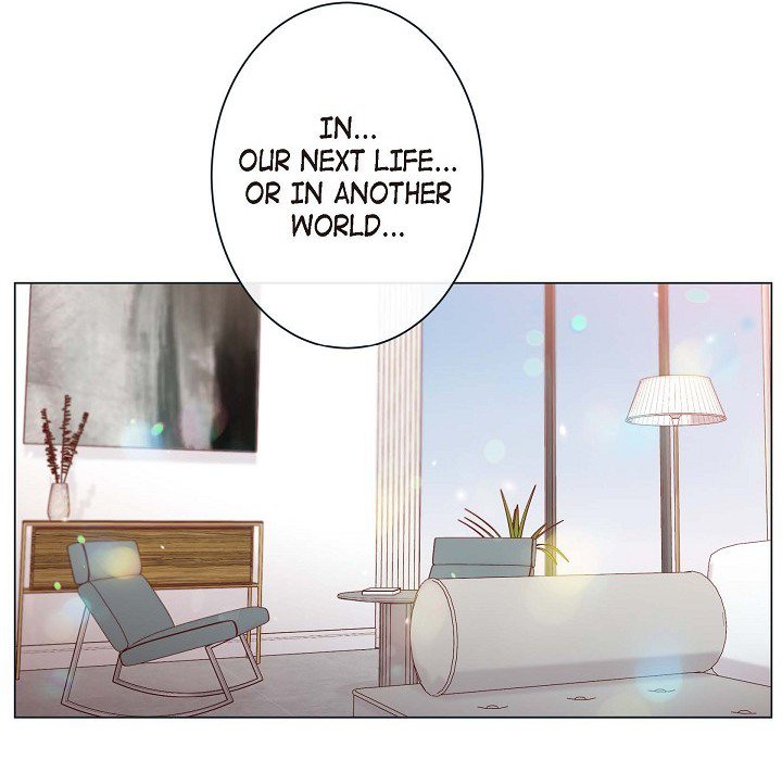 Read Biting The Tiger chapter 75 image 59 on Lezhin
