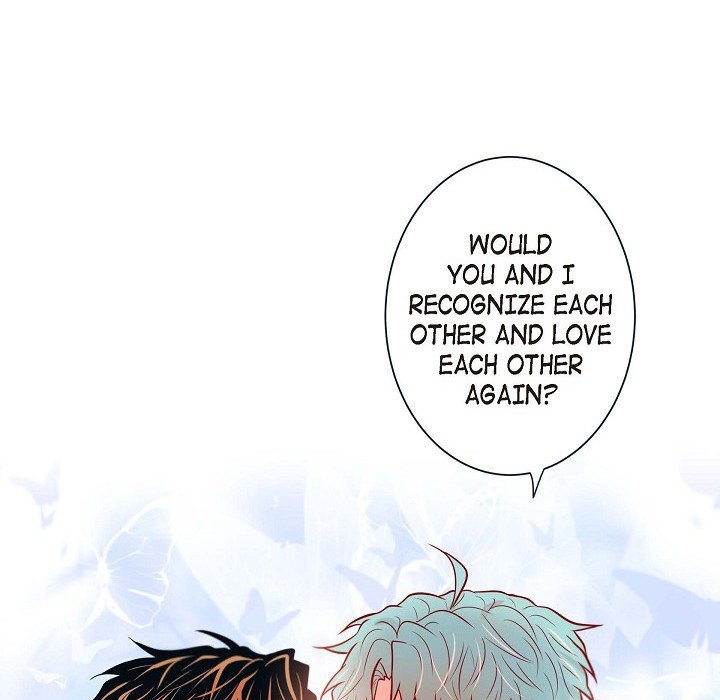 Read Biting The Tiger chapter 75 image 60 on Lezhin