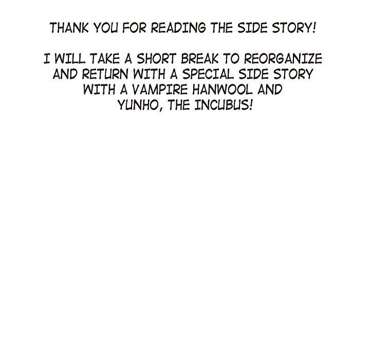 Read Biting The Tiger chapter 75 image 96 on Lezhin