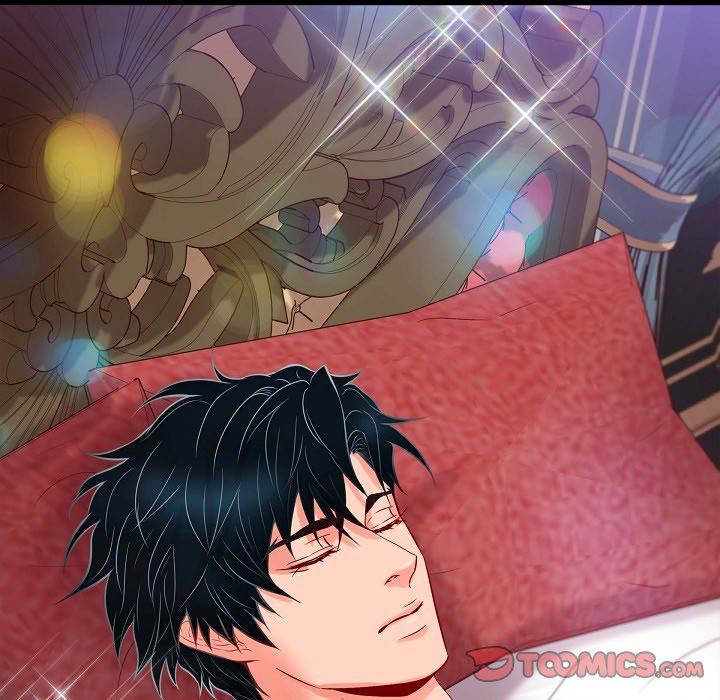 Read Biting The Tiger chapter 76 image 13 on Lezhin