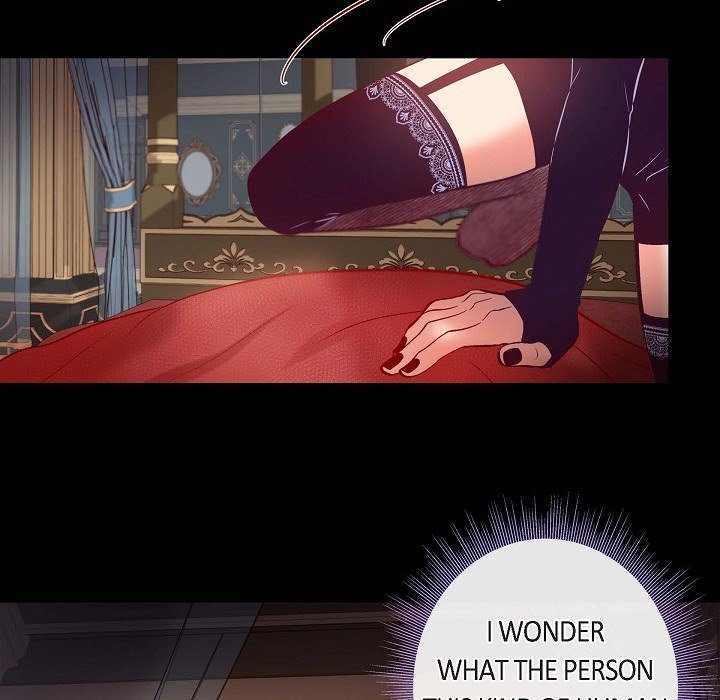 Read Biting The Tiger chapter 76 image 15 on Lezhin