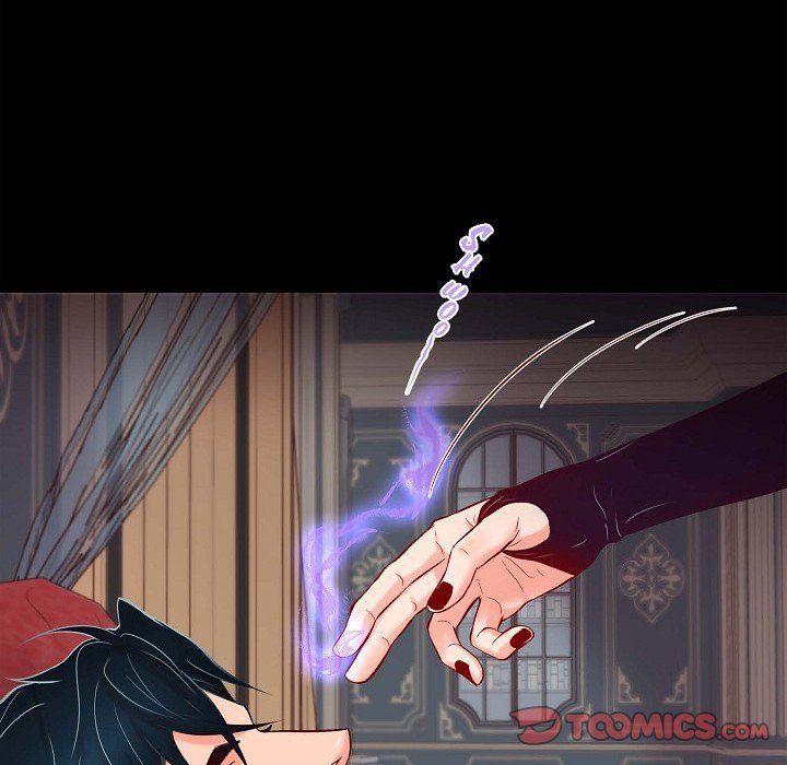 Read Biting The Tiger chapter 76 image 19 on Lezhin