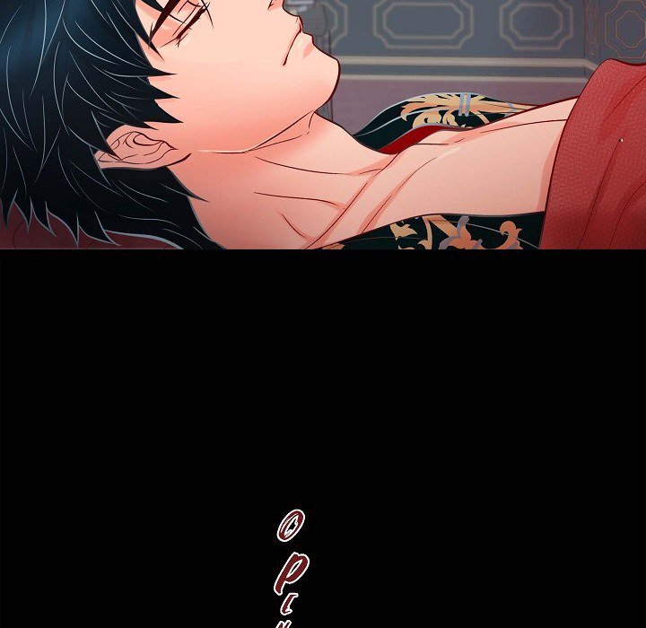 Read Biting The Tiger chapter 76 image 20 on Lezhin