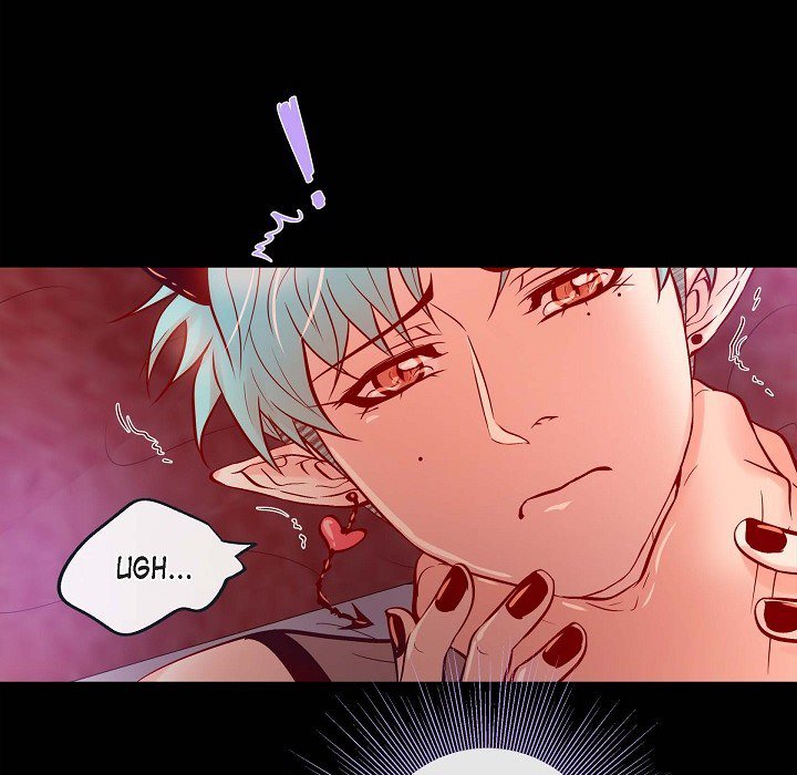 Read Biting The Tiger chapter 76 image 26 on Lezhin