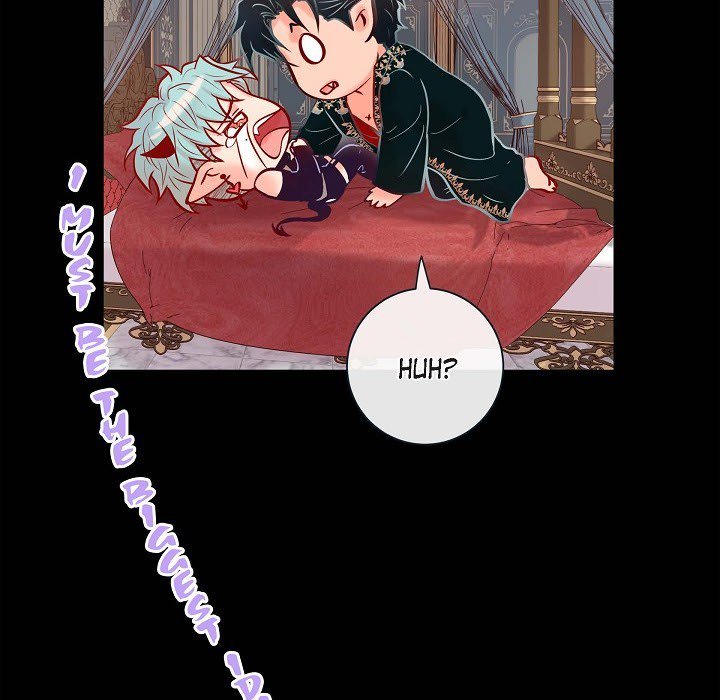Read Biting The Tiger chapter 76 image 35 on Lezhin