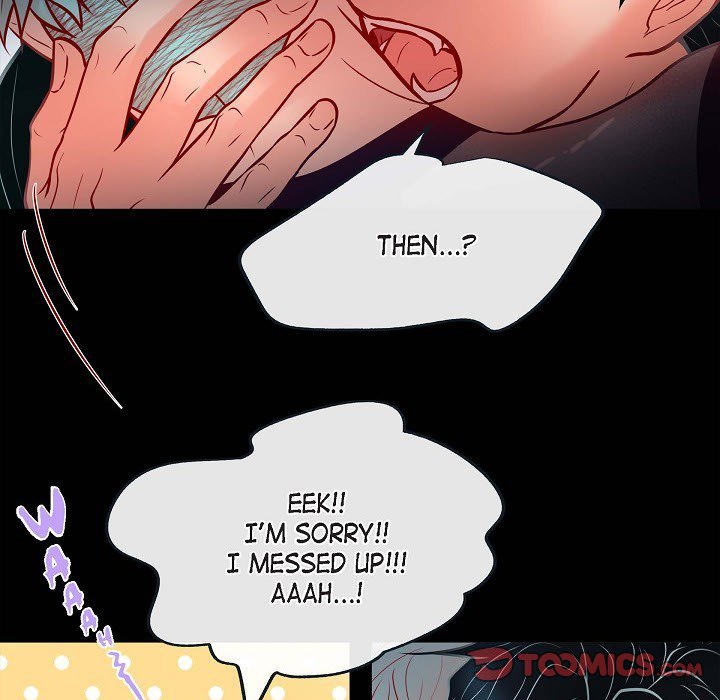 Read Biting The Tiger chapter 76 image 43 on Lezhin