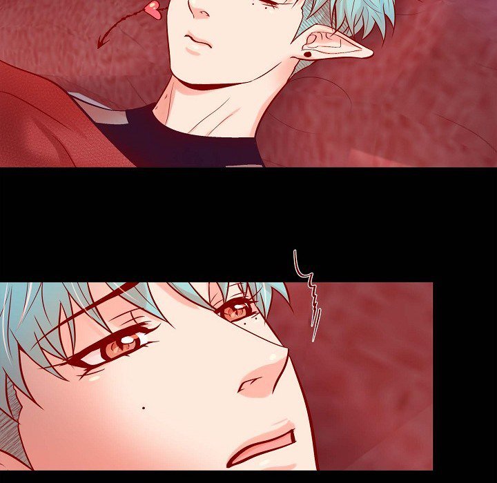 Read Biting The Tiger chapter 76 image 51 on Lezhin