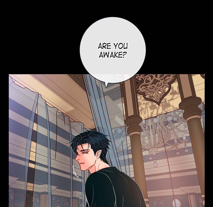 Read Biting The Tiger chapter 76 image 52 on Lezhin