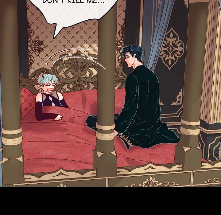 Read Biting The Tiger chapter 76 image 54 on Lezhin