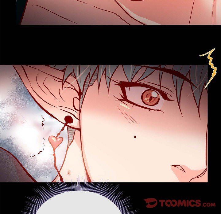 Read Biting The Tiger chapter 76 image 67 on Lezhin