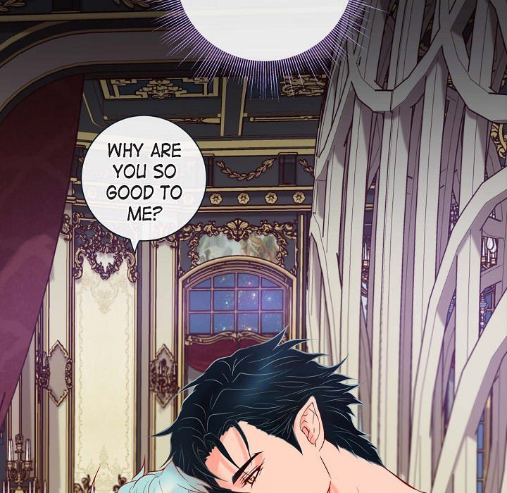 Read Biting The Tiger chapter 76 image 81 on Lezhin