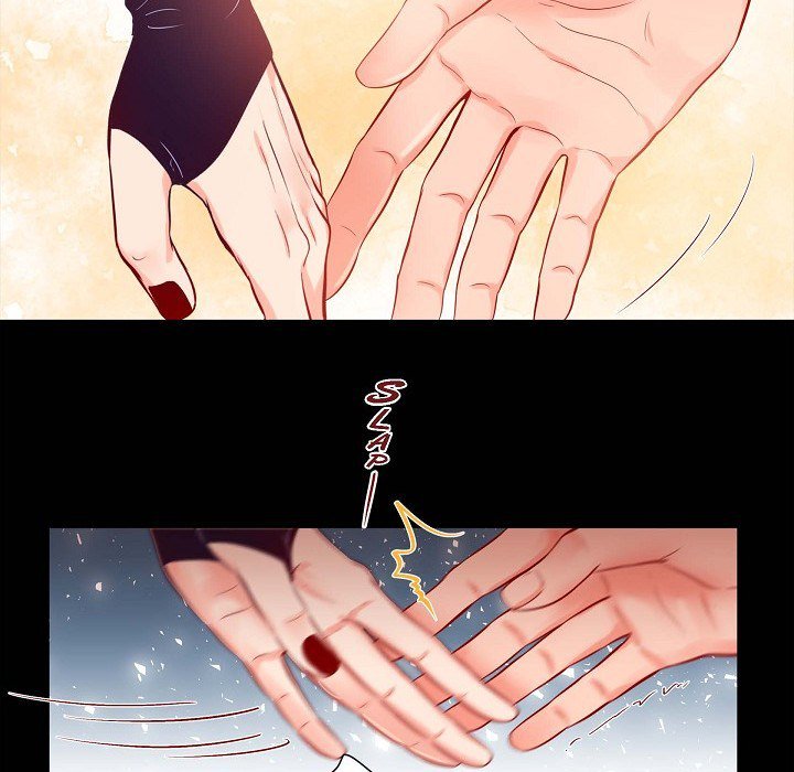Read Biting The Tiger chapter 77 image 12 on Lezhin